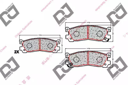 Комплект тормозных колодок DJ PARTS BP1664